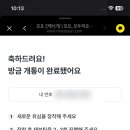 이지모바일 이미지