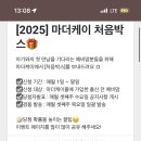 케이폼()주 이미지