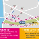 화천정보산업고등학교 이미지