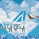 (주)카사인터내셔널