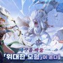 레오네