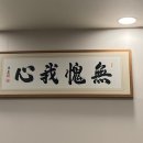목화탕 이미지