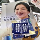 으뜸원 안경 이미지