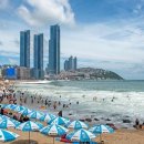 해운대해수욕장 이미지