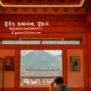 스페이스(Space)&창 네이버블로그