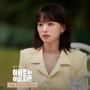 히어로헤어 이미지
