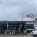 해를담은한우 이미지