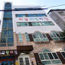 하단동1180 이미지