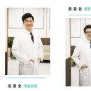 창녕한의원 이미지