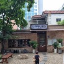 구양도 | 구의역 고기집 구양난로집 | 교차숙성 목갈비의 신세계