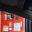 컴인워시HD부산재송점 이미지