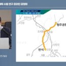 조치원청사 이미지