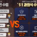 화성반월초등학교 이미지