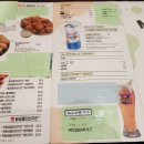 BBQ 영도오션시티점