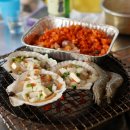 볼트떡볶이 이미지