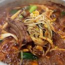 두꺼비식당 티스토리
