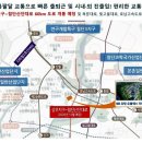 신창아파트경로당 이미지