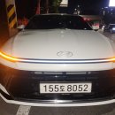 장수자동차공업사 이미지