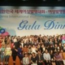 (주)매직 이미지