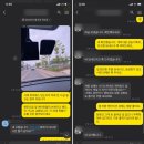 서울중고차 니로 하이브리드 탁송 매매 후기 이미지