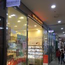 잠실새내역 5번출구(뒤) 네이버블로그
