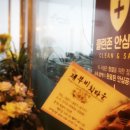 제부비치타운 이미지