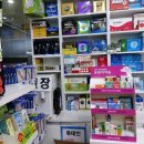 인앤아웃약국 이미지