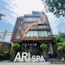 다낭 마사지 추천 아리스파 Aris Spa 솔직 후기 베트남 여행 필수 코스