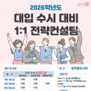 메트로컨설팅 - 중구 달구벌대로 2160 | 메트로컨설팅
