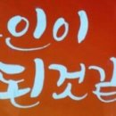 장행닷컴 행정사사무소 이미지