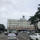 예산명지병원