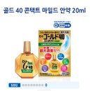 삼돈메디칼 네이버블로그