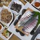 내도바당 | ​[제주 맛집] 나만 알고 싶은 노을 맛집, 고등어회 예술인 '내도바당' 솔직 후기