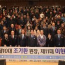 고창문화원 이미지