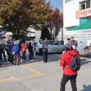 마장 매화둘레길 이미지