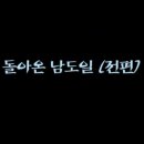 애니맥스