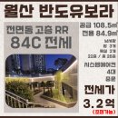 돌고개공인중개사사무소 이미지