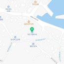 하도리돌담집민박 이미지