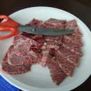 단풍미인한우관 이미지