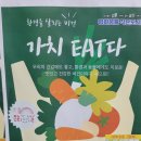 평화꿈틀 작은도서관 이미지