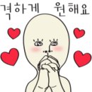 아승체육관 이미지