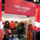 도쇼