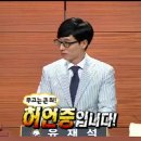 라보떼 - 이천시 | 라보떼