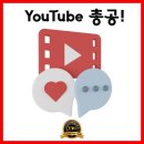 🎵🎬 [ERROR405]유투브 MV 총공 직접검색 시간입니다! 이미지