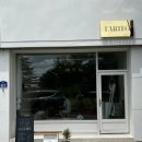 Tarteo(타르트에오) 이미지