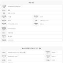 홍은골프연습장 이미지