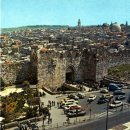 예루살렘 전경 이미지