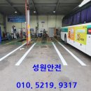 금강공업사 이미지