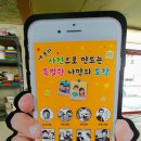 210-운정3-210 이미지