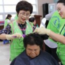 비산4동주민센터 이미지